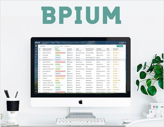 CRM для государственных и образовательных учреждений  Бипиум | Bpium